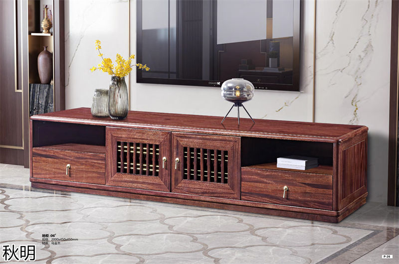 秋明烏金木套房家具