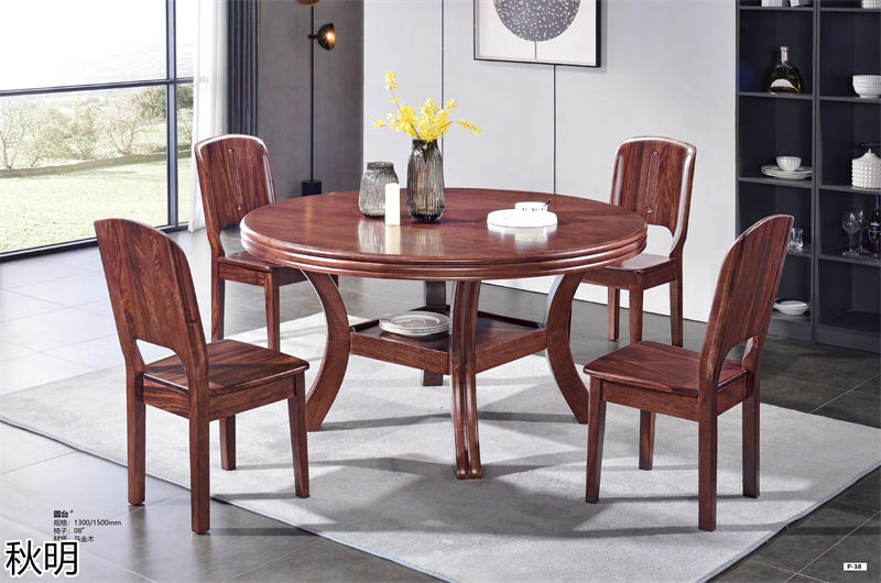 秋明烏金木套房家具