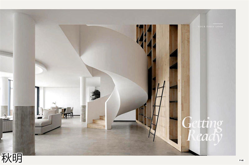 秋明烏金木套房家具