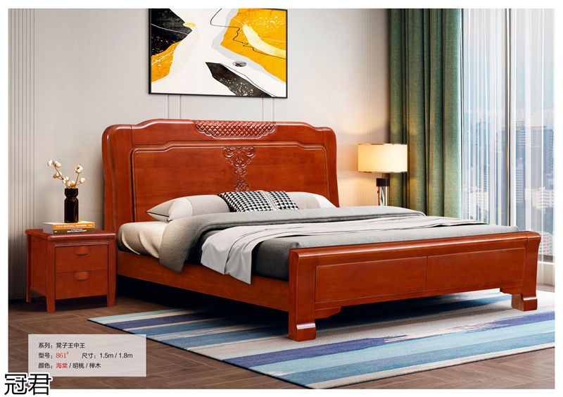 冠君實木床