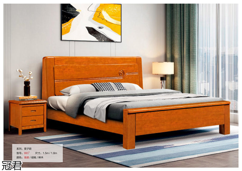 冠君實木床