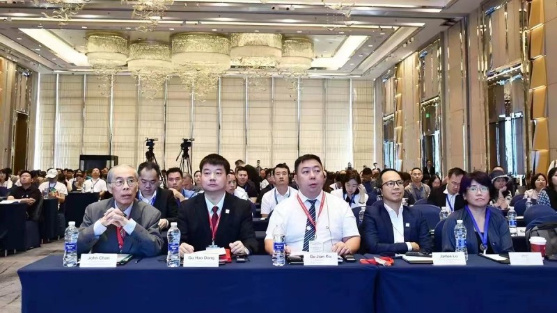 這個國際會議，南康家具受邀出席并作重點推介1