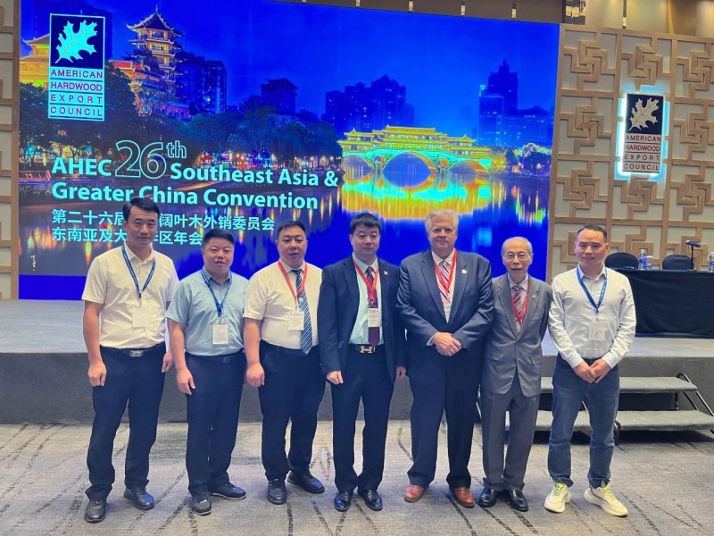 這個國際會議，南康家具受邀出席并作重點推介2