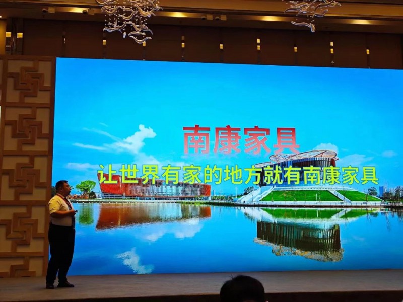 在國際舞臺上讓更多人聽到&ldquo;南康家具&rdquo;的聲音