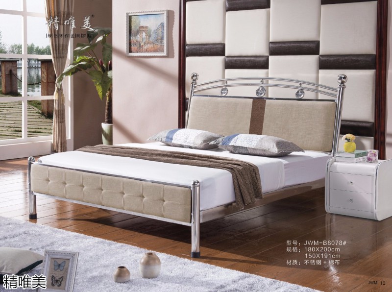 精唯美不繡鋼金屬制品家具