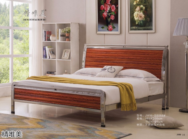 精唯美不繡鋼金屬制品家具