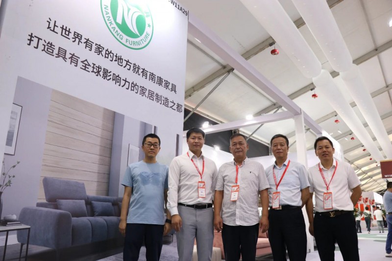 出海再提速!南康家具亮相中國(guó)國(guó)際家具展5
