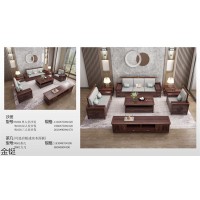金鋌家具，南康新中式烏金木套房家具，江西烏金木沙發、床、餐桌、茶臺生產廠家