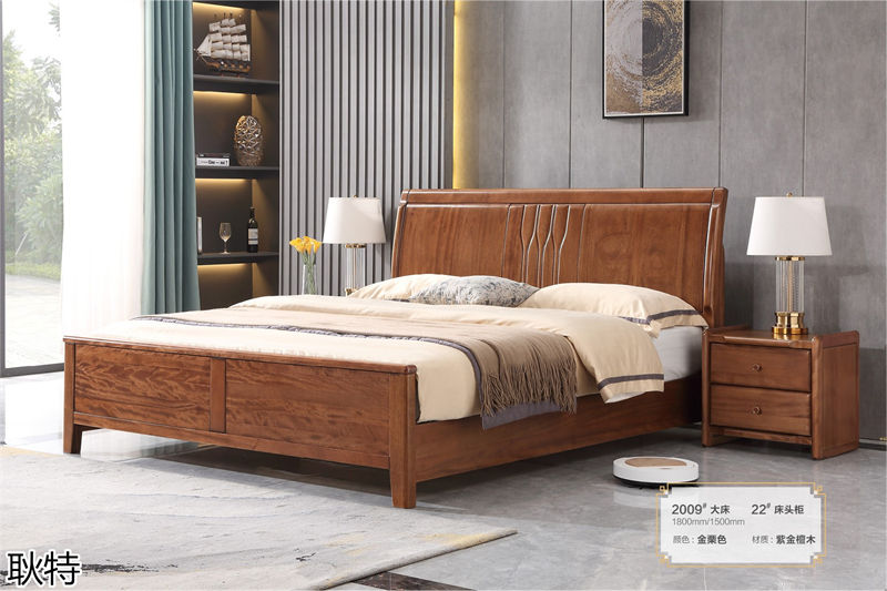 耿特臻尚紫金檀木家具