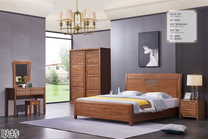 耿特臻尚紫金檀木家具