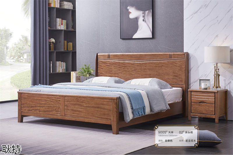 耿特臻尚紫金檀木家具