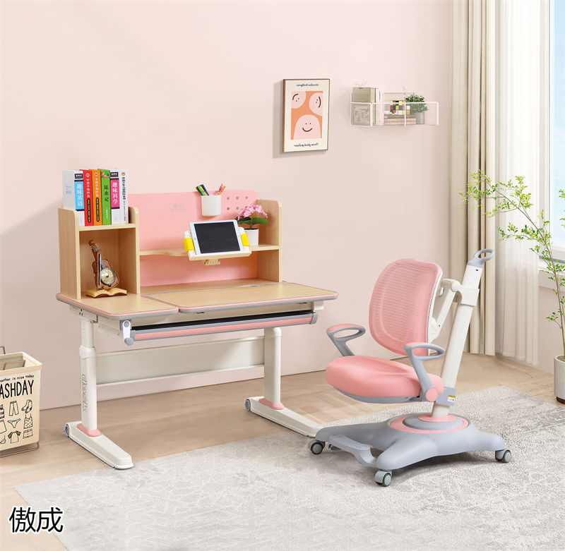 贛品空間-傲成升降學(xué)習(xí)桌椅