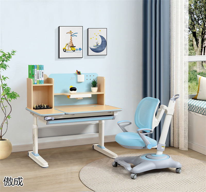 贛品空間-傲成升降學(xué)習(xí)桌椅