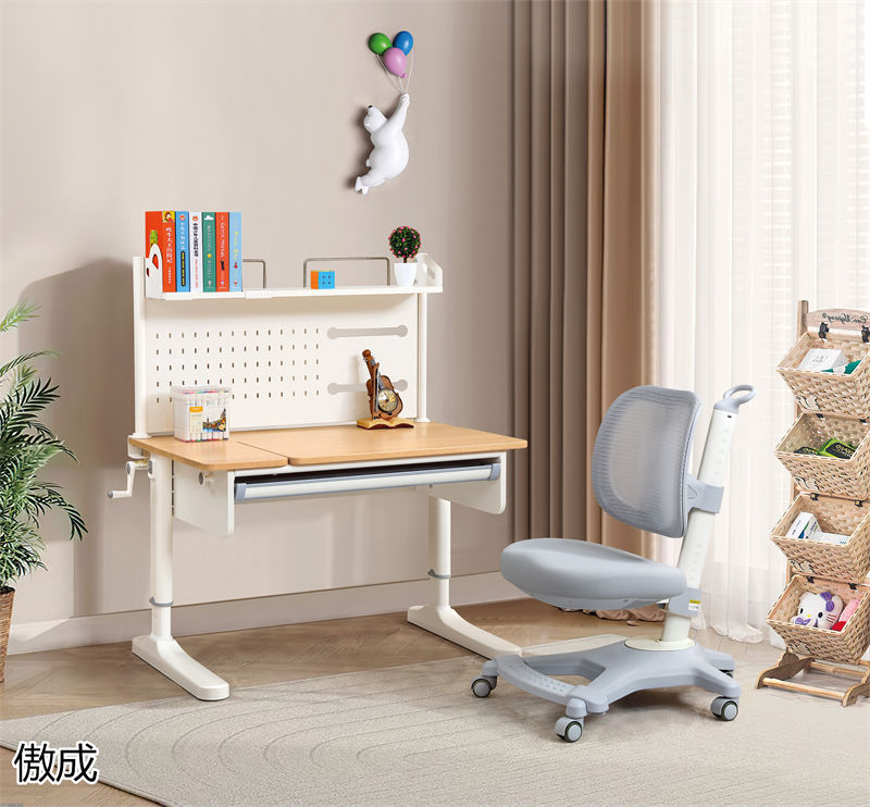 贛品空間-傲成升降學(xué)習(xí)桌椅