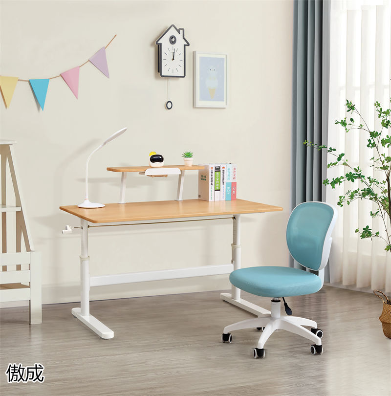 贛品空間-傲成升降學(xué)習(xí)桌椅
