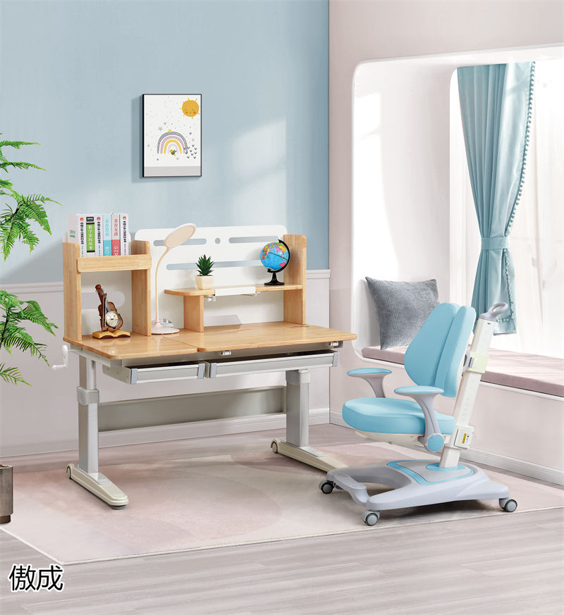 贛品空間-傲成升降學(xué)習(xí)桌椅