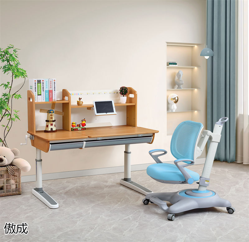 贛品空間-傲成升降學(xué)習(xí)桌椅
