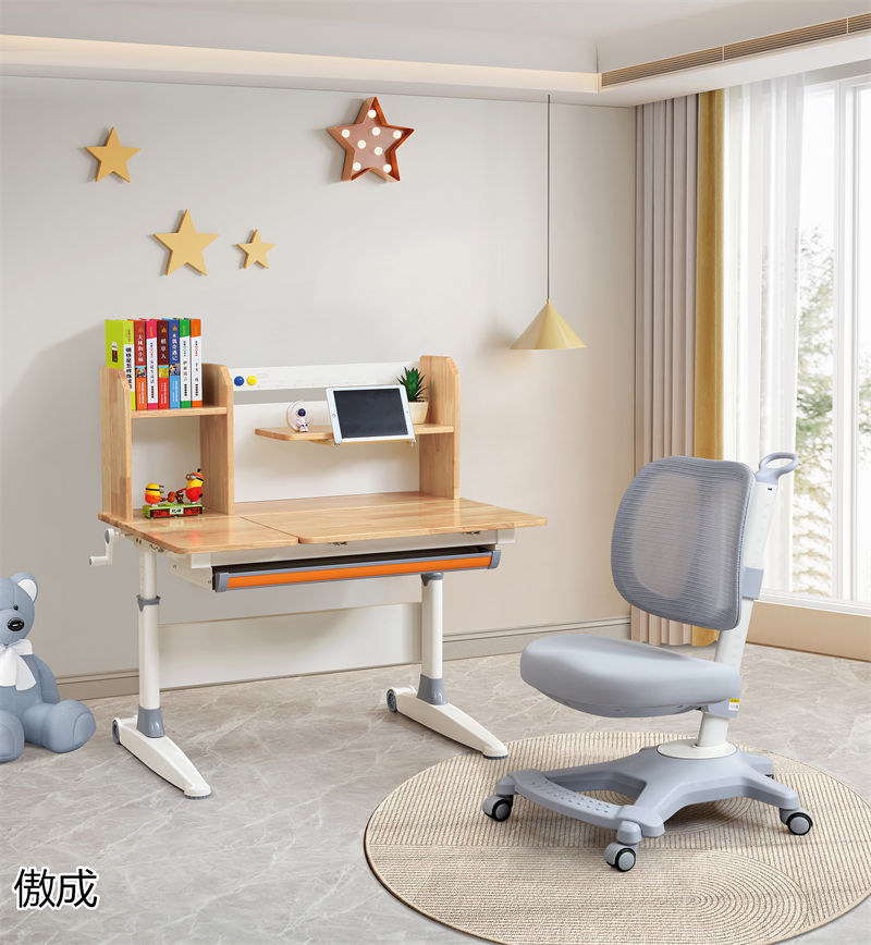 贛品空間-傲成升降學(xué)習(xí)桌椅