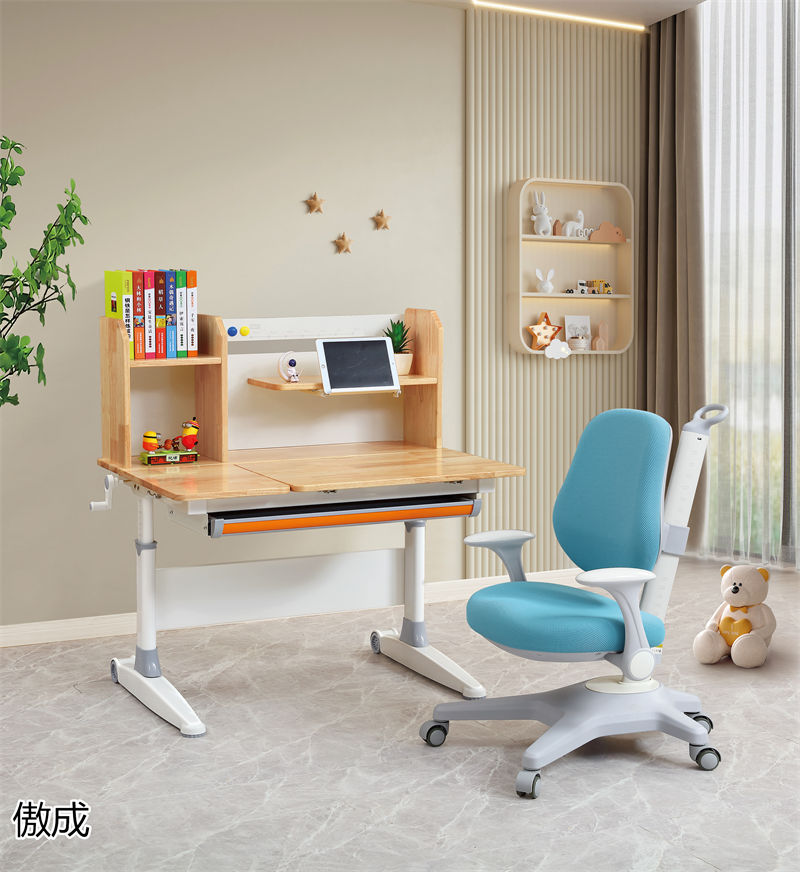 贛品空間-傲成升降學(xué)習(xí)桌椅