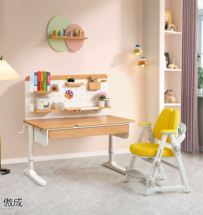 贛品空間-傲成升降學(xué)習(xí)桌椅