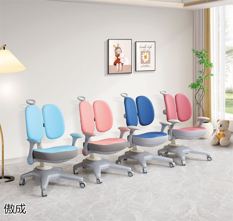 贛品空間-傲成升降學(xué)習(xí)桌椅