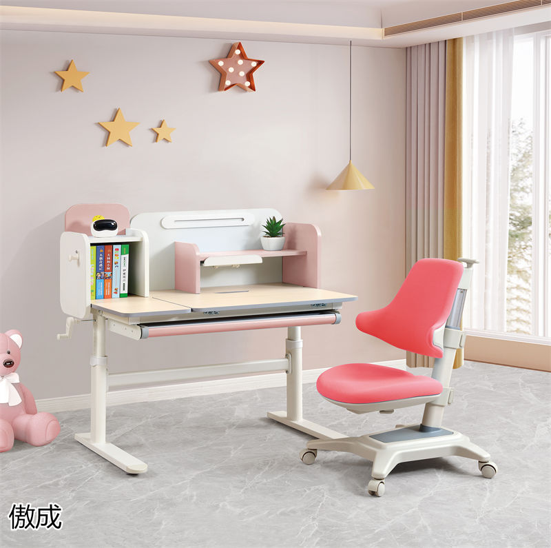 贛品空間-傲成升降學(xué)習(xí)桌椅