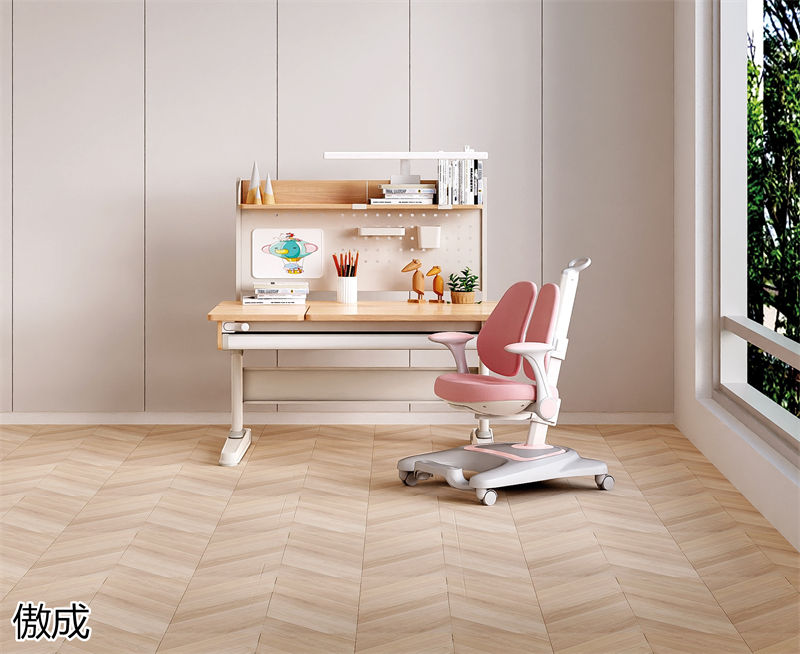 贛品空間-傲成升降學(xué)習(xí)桌椅