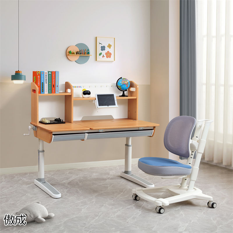 贛品空間-傲成升降學(xué)習(xí)桌椅