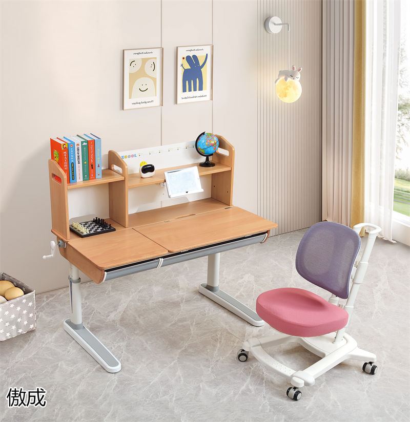 贛品空間-傲成升降學(xué)習(xí)桌椅