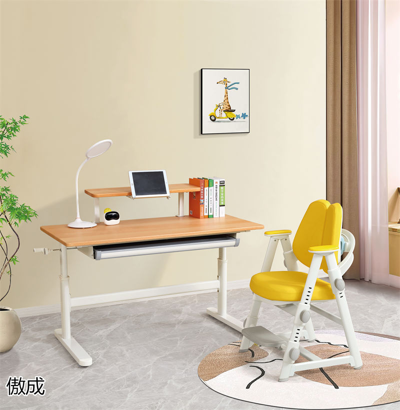 贛品空間-傲成升降學(xué)習(xí)桌椅
