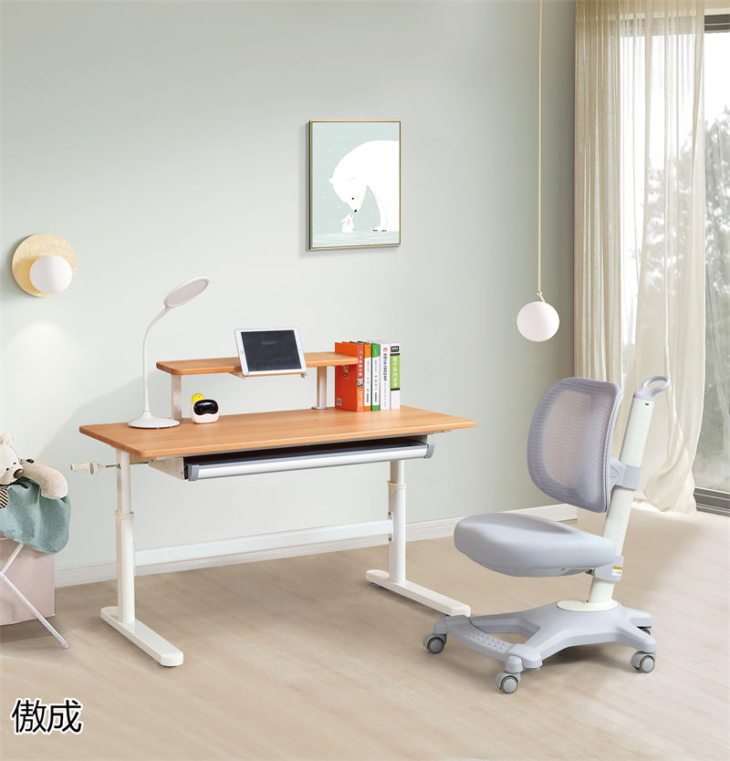 贛品空間-傲成升降學(xué)習(xí)桌椅