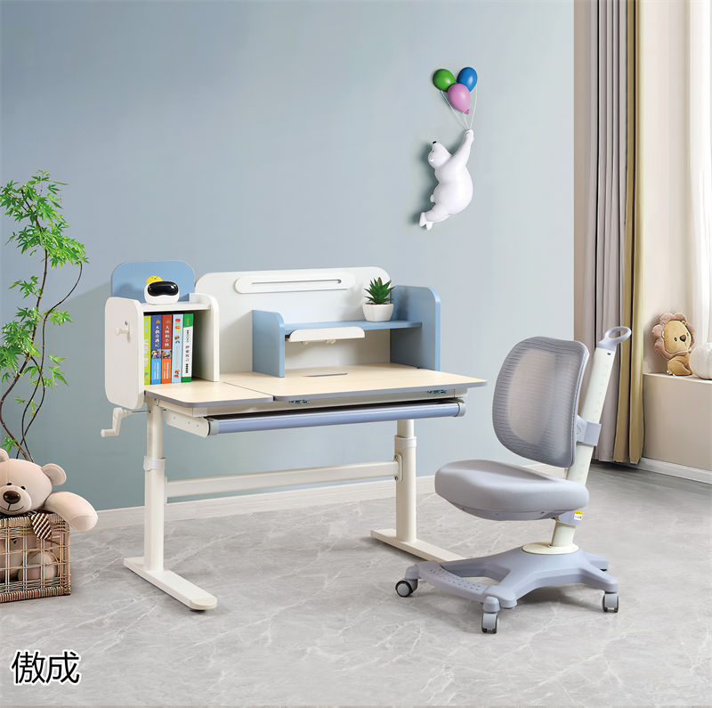 贛品空間-傲成升降學(xué)習(xí)桌椅