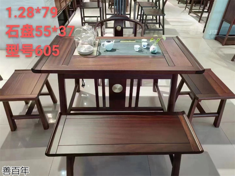 善百年原木大板茶臺