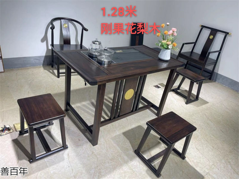 善百年原木大板茶臺