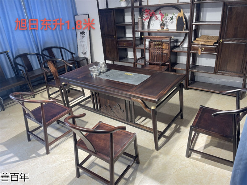 善百年原木大板茶臺