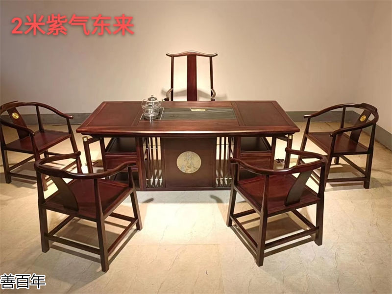 善百年原木大板茶臺