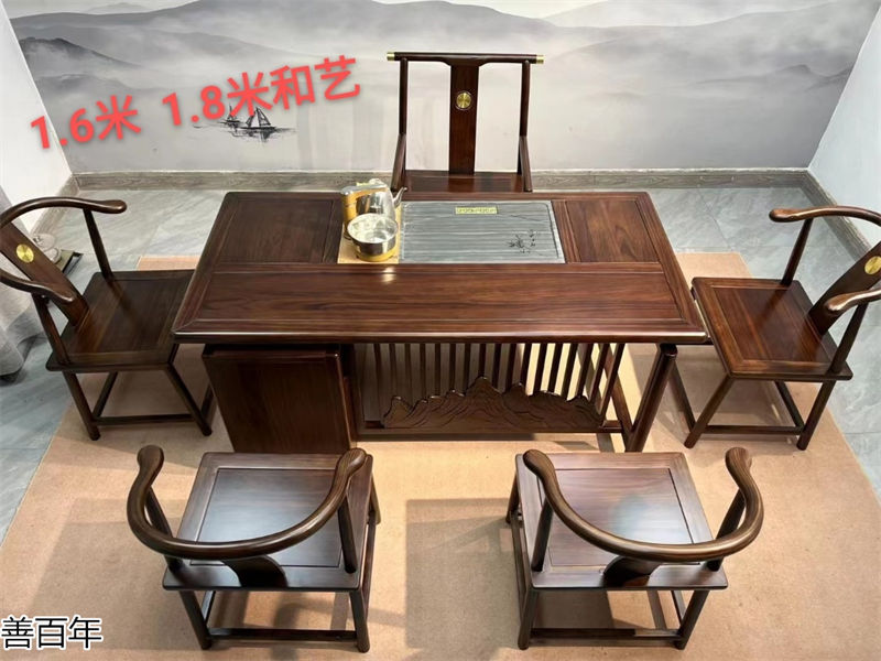 善百年原木大板茶臺