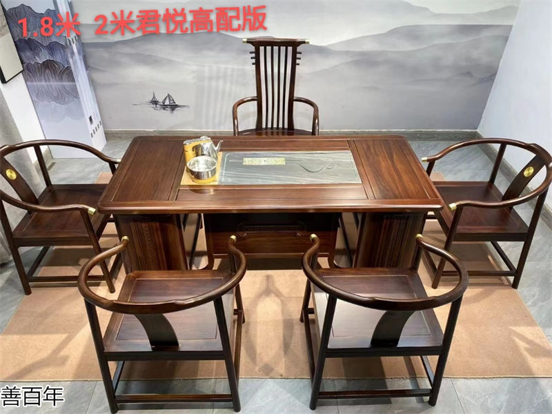 善百年原木大板茶臺