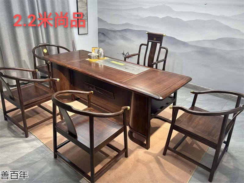 善百年原木大板茶臺