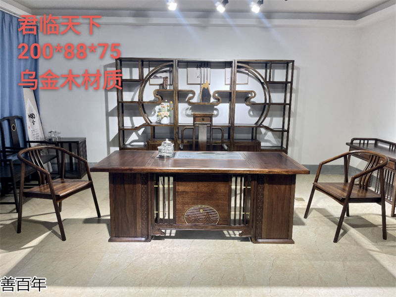 善百年原木大板茶臺