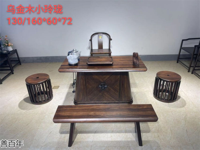 善百年原木大板茶臺