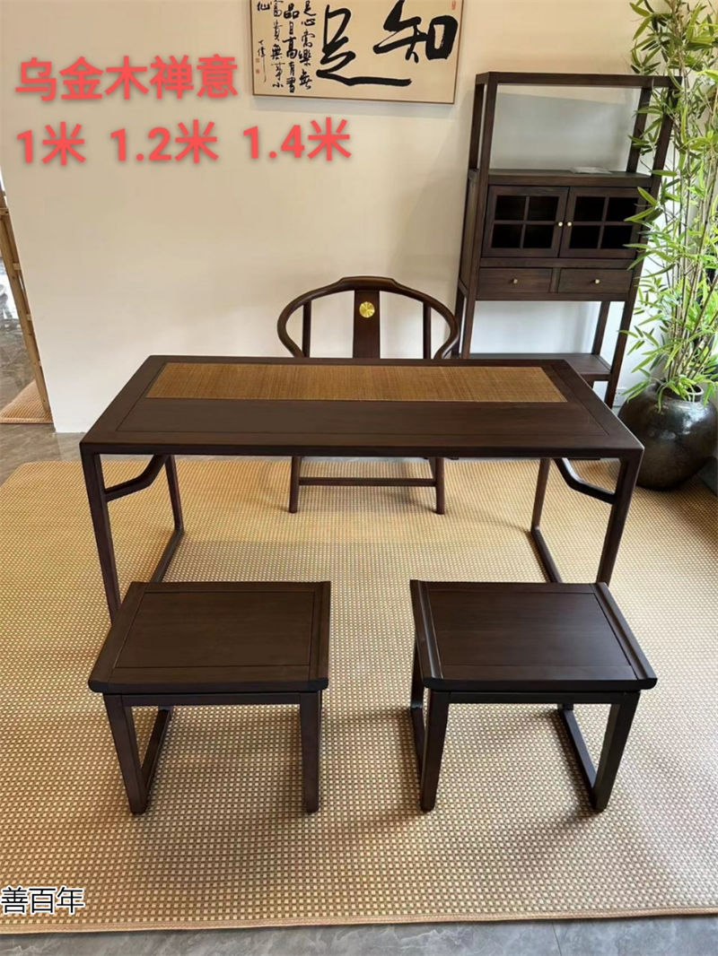 善百年原木大板茶臺