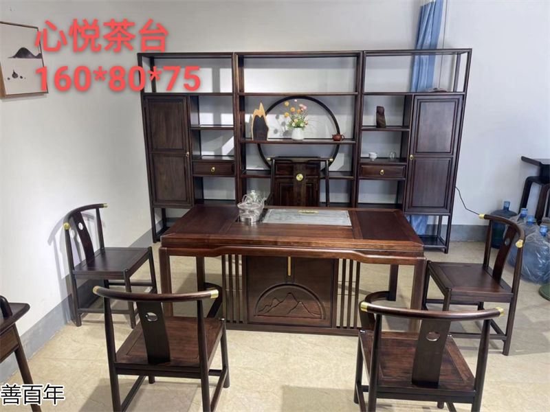 善百年原木大板茶臺