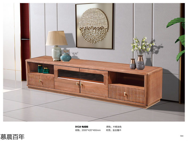 戰友木業-慕晨百年金絲檀木套房家具