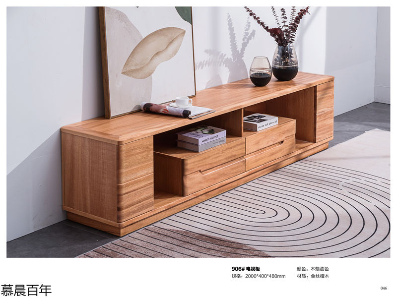 戰友木業-慕晨百年金絲檀木套房家具