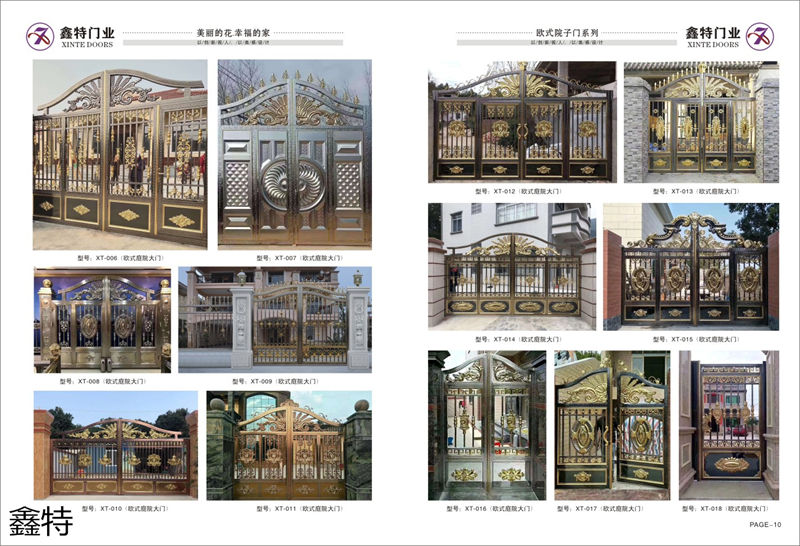 鑫特門業不銹鋼門