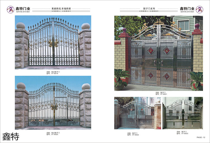 鑫特門業不銹鋼門