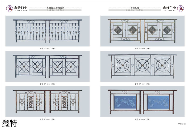 鑫特門業不銹鋼門