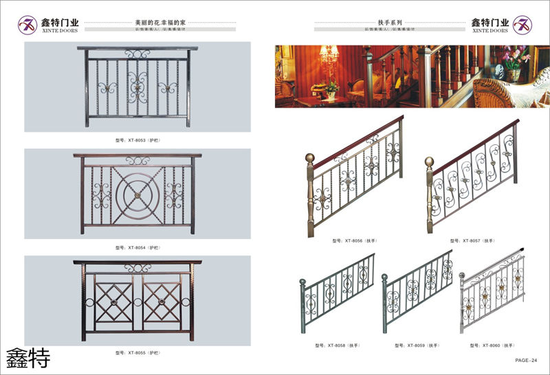 鑫特門業不銹鋼門