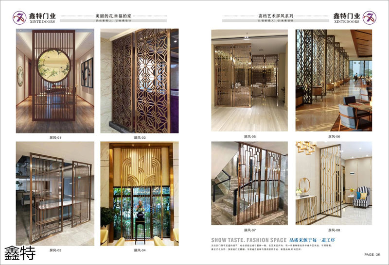 鑫特門業不銹鋼門